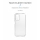 Чехол Armorstandart Air Series для Xiaomi Redmi 10 ...